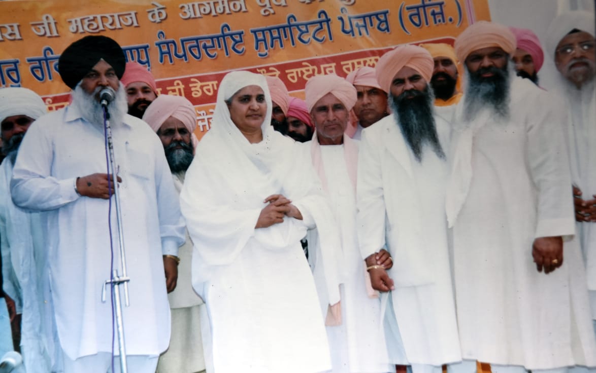 Bibi Jagir Kaur