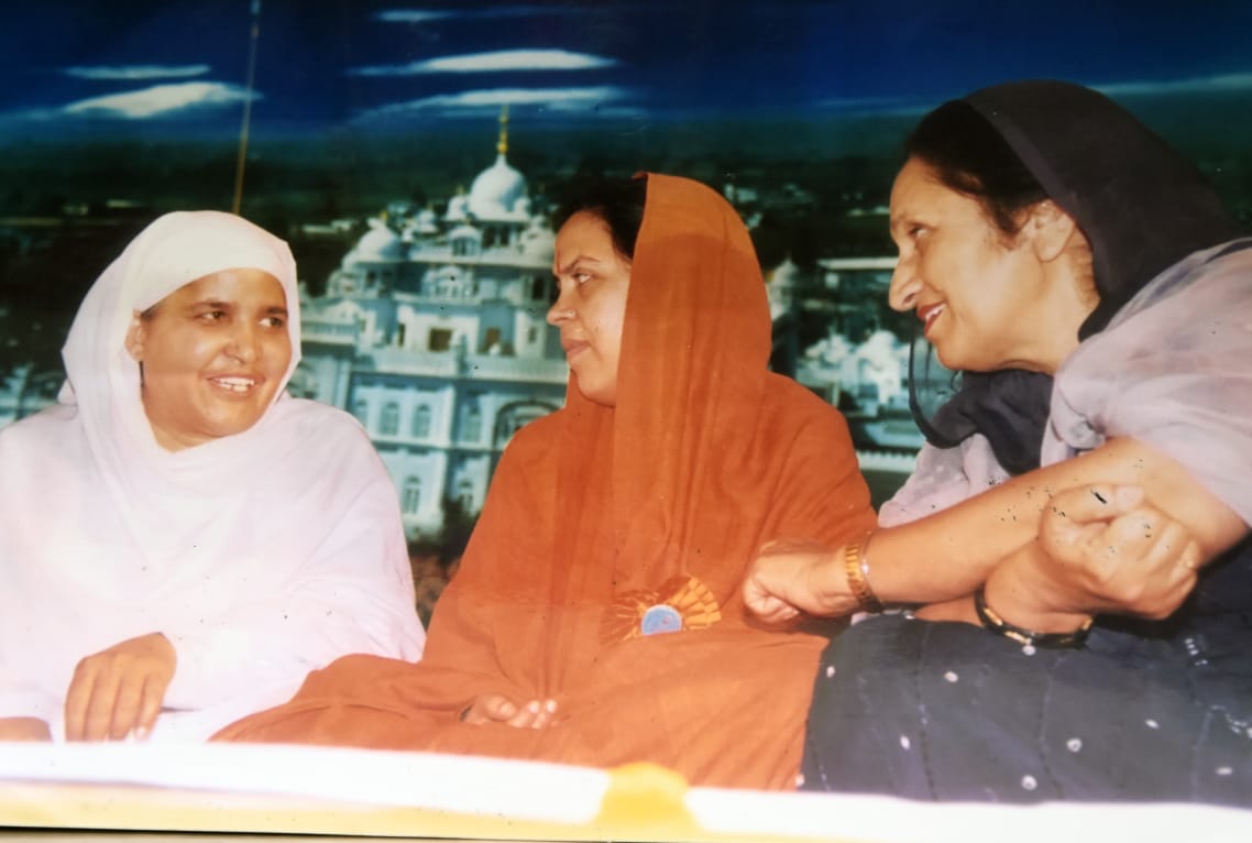Bibi Jagir Kaur